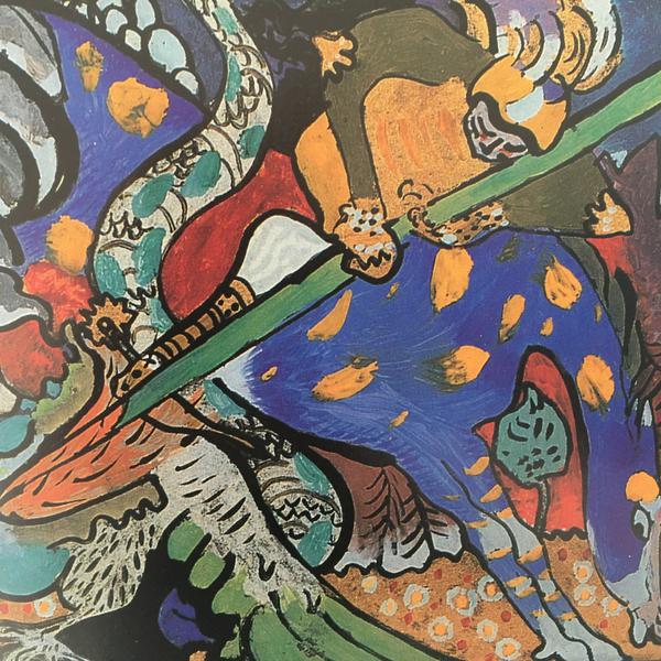 Wassily Kandinsky Sint Joris 1911